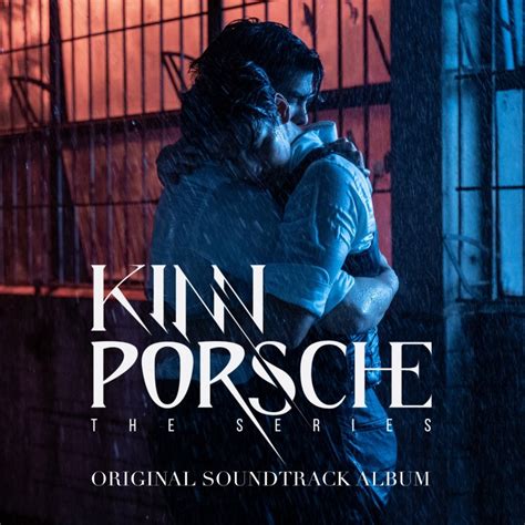 free fall lyrics kinnporsche thai